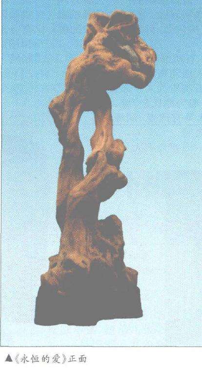 现代根艺创作中 根的本体意识是什么