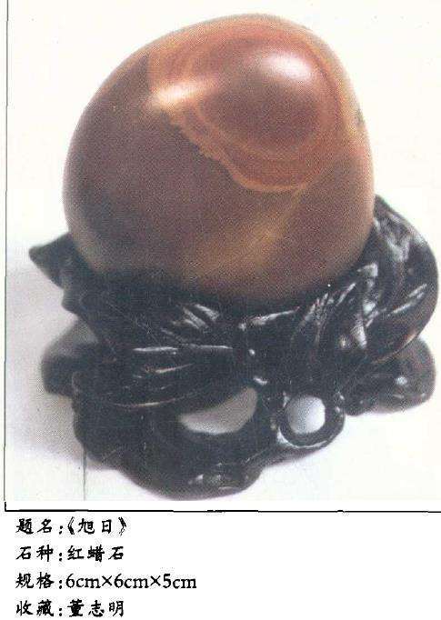 钟山奇石的品种主要有6种