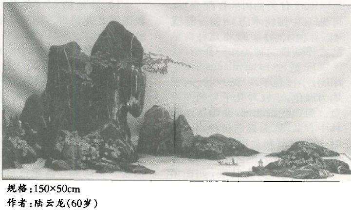 黄石冯炳廷收集石头是从1985年开始的