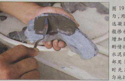 图解 水旱五针松盆景怎么创作的30个过程