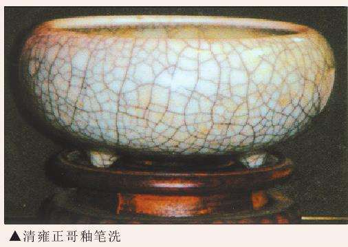 中国古盆艺术鉴赏-雍正篇 (上)