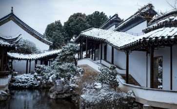 中国风景园林申报非遗的参考分析