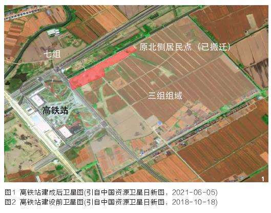 日常乡村景观案例的2个研究方法