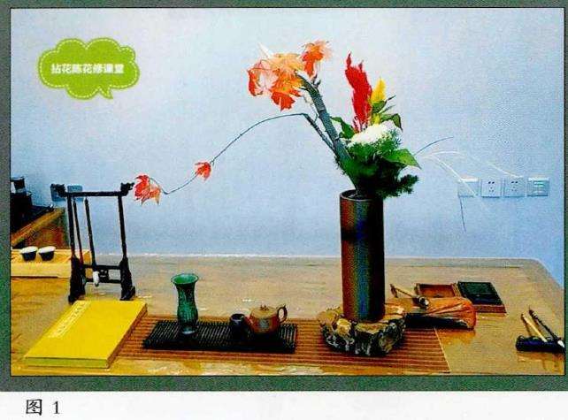 插花花瓶历史漫谈 第11期 图片