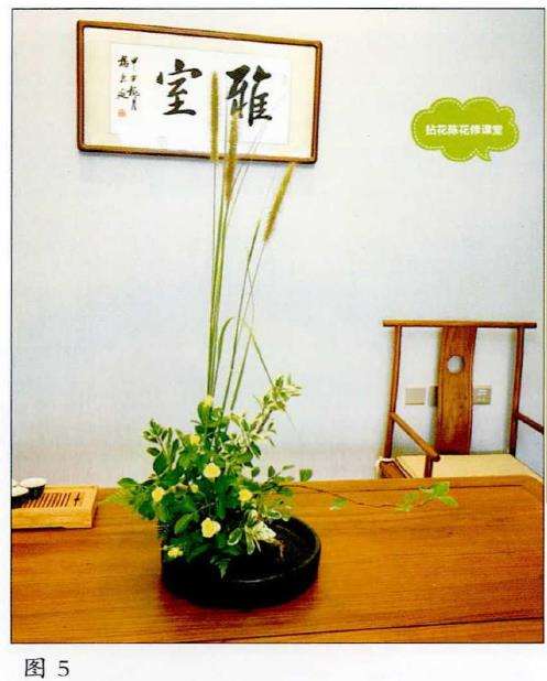 插花花瓶历史漫谈 第11期 图片