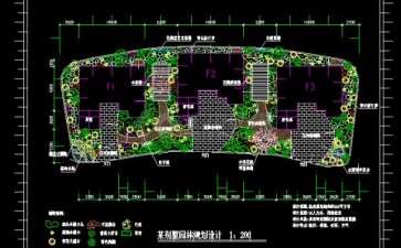 园林怎么规划设计的7个课程与实践