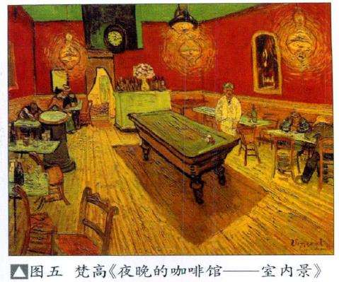 雨花石色彩与绘画艺术的2个比较研究6