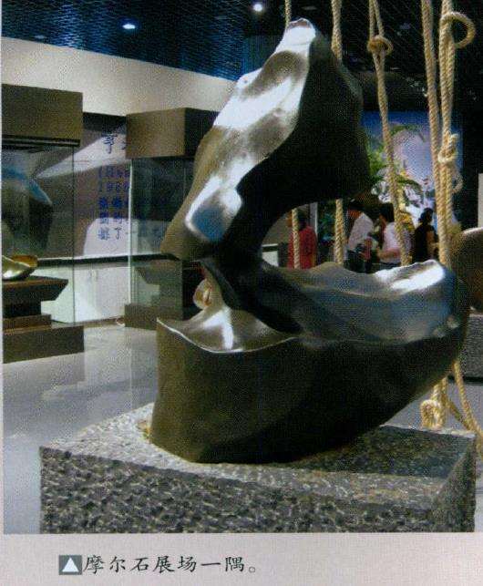 第七届柳州国际奇石节隆重举行3