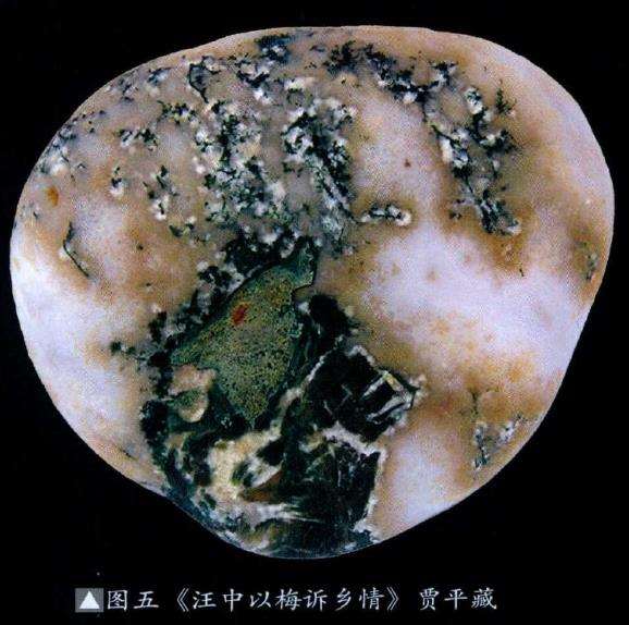 古代风格的奇石欣赏 图片6