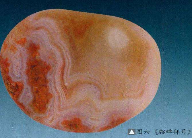 古代风格的奇石欣赏 图片7