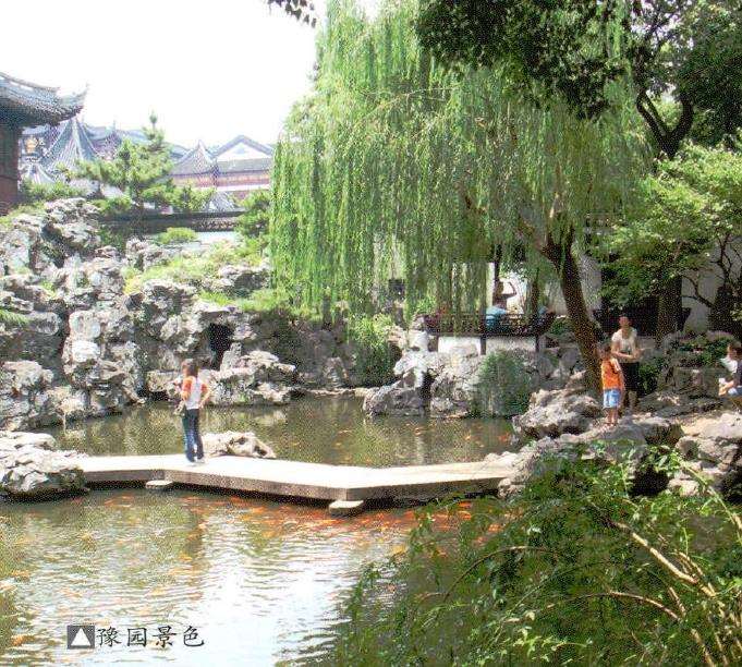 上海园林对海派盆景的3个影响