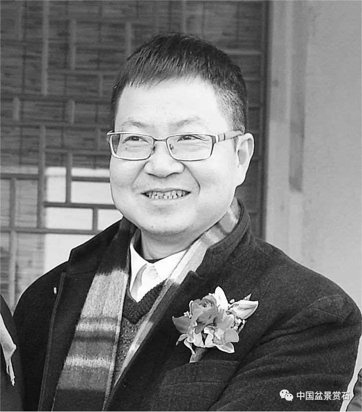 义乌盆景艺术家 何关明逝世