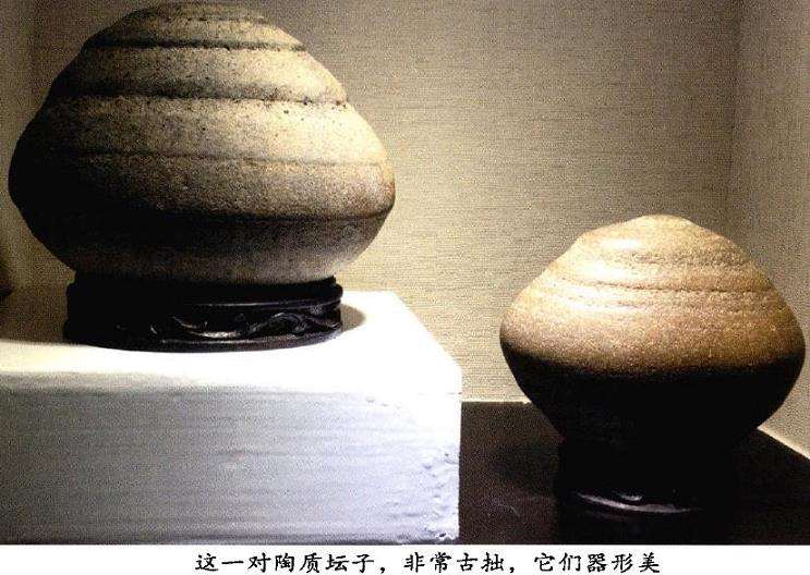 象形石有具象石和抽象石之分5
