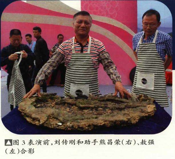 图解 树石盆景《和美图》怎么创作的26个步骤