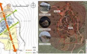 湘西十八洞村梨子寨公共设施的5个优化实践