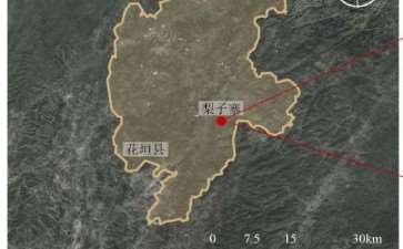 湘西十八洞村梨子寨现状的3个分析