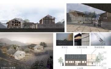 湘西十八洞村梨子寨公共设施的3个构建