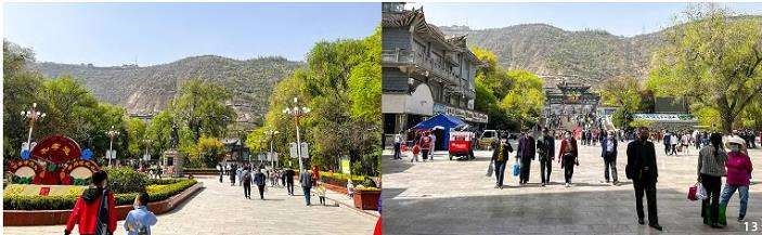 兰州古八景声景遗存现状及保护恢复的3个建议