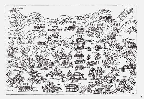 兰州古八景人工声景营造的3个特征