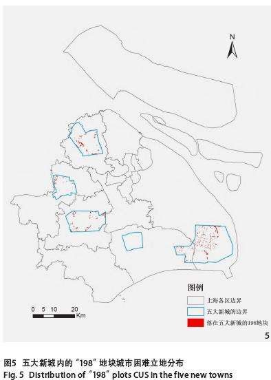 上海城市开发边界外的4个城市困难立地空间特征