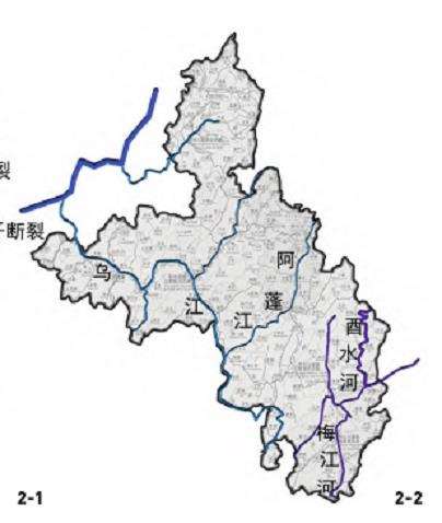 渝东南传统聚落景观的2个地理格局与民族关系