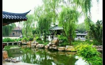 工业化之后依托自然的人工园林环境营建思想