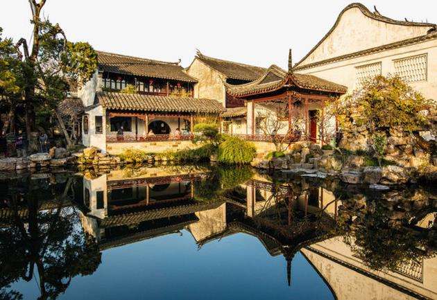 风景园林学的定义 宗旨与目标