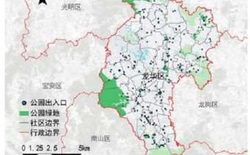 以深圳龙华区城市公园绿地公平性研究