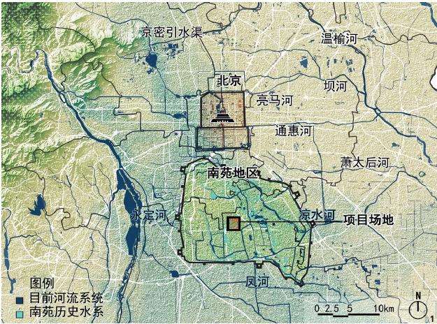 北京南苑饮鹿池公园历史景观视角下内源径流型