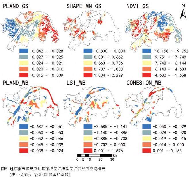蓝绿空间景观格局对城市热岛的5个影响