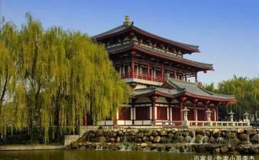 1979年后的西安园林设计的3个探索阶段