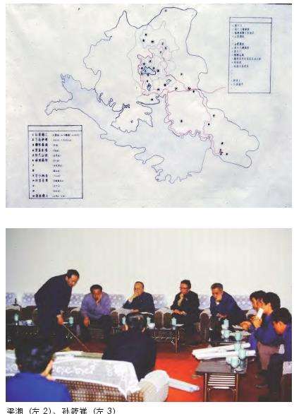 80年代的深圳市仙湖植物园