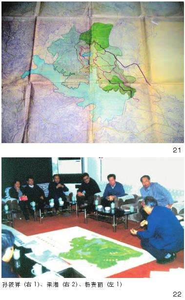 80年代的深圳市仙湖植物园