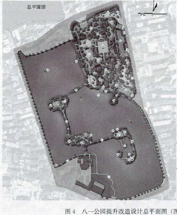 基于场所依恋的南昌八一公园改造提升规划实证