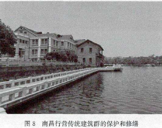 基于场所依恋的南昌八一公园改造提升规划实证