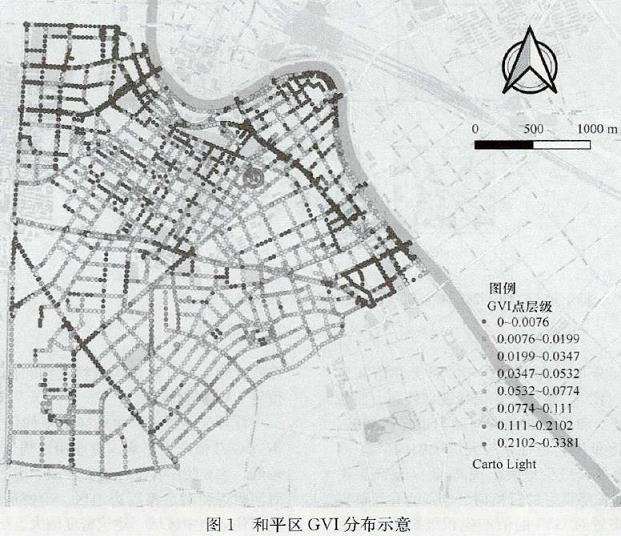 基于绿视率与NDVI的城市绿色空间分布及优化策略研究