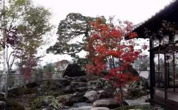 风景园林美学的研究对象以往研究的3个主要观点