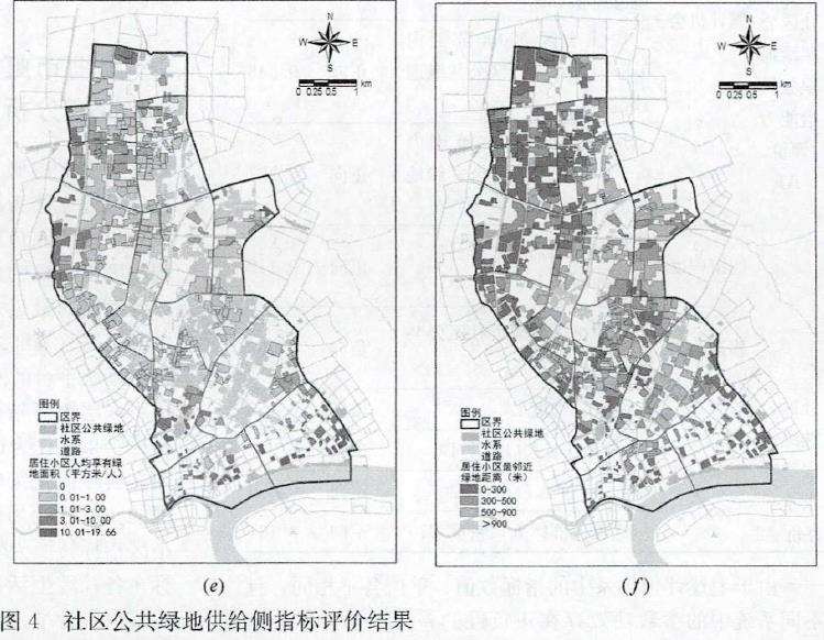 上海虹口区社区公共绿地供需关系的3个评价与分析