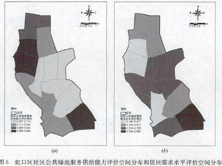 上海虹口区社区公共绿地供需关系的3个评价与分析