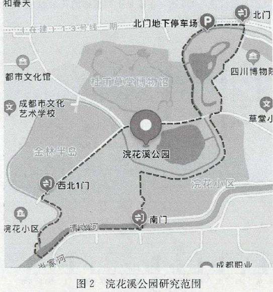 市民使用app识别的植物多样性及景观偏好研究