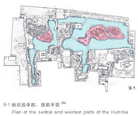 常州约园的山水格局 岛山置水 长溪合抱