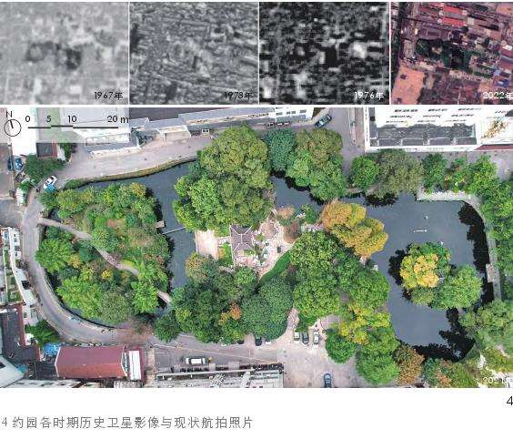 晚清常州赵起约园复原及山水营造探析