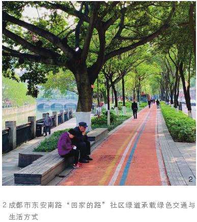 英国生态基础设施的3个探索与借鉴