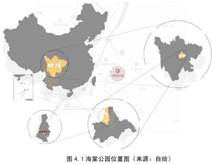 都江堰青城山镇海棠公园的区位背景分析