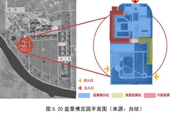 都江堰青城山镇海棠公园的盆景博览园