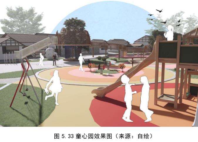 都江堰青城山镇海棠公园的滨河长廊和海棠种植园