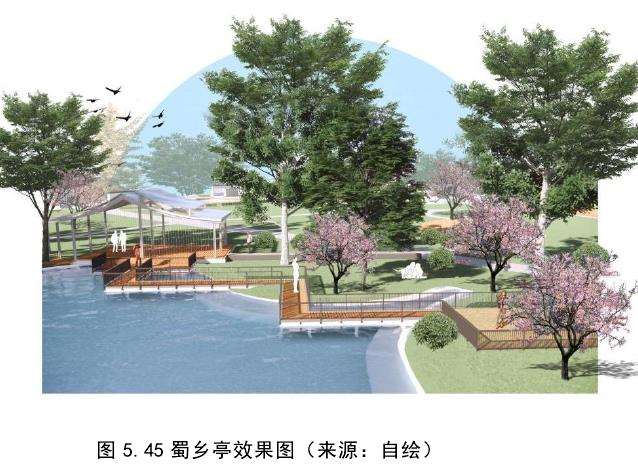 都江堰青城山镇海棠公园的醉卧海棠和蜀乡亭