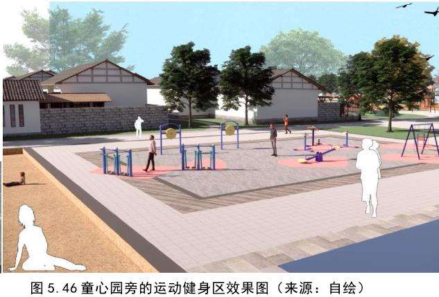 都江堰青城山镇海棠公园的醉卧海棠和蜀乡亭