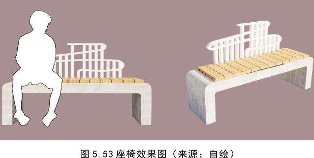 都江堰青城山镇海棠公园的座椅和垃圾桶设计