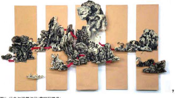 中国山水画理论下的风景园林规划设计教育与教学